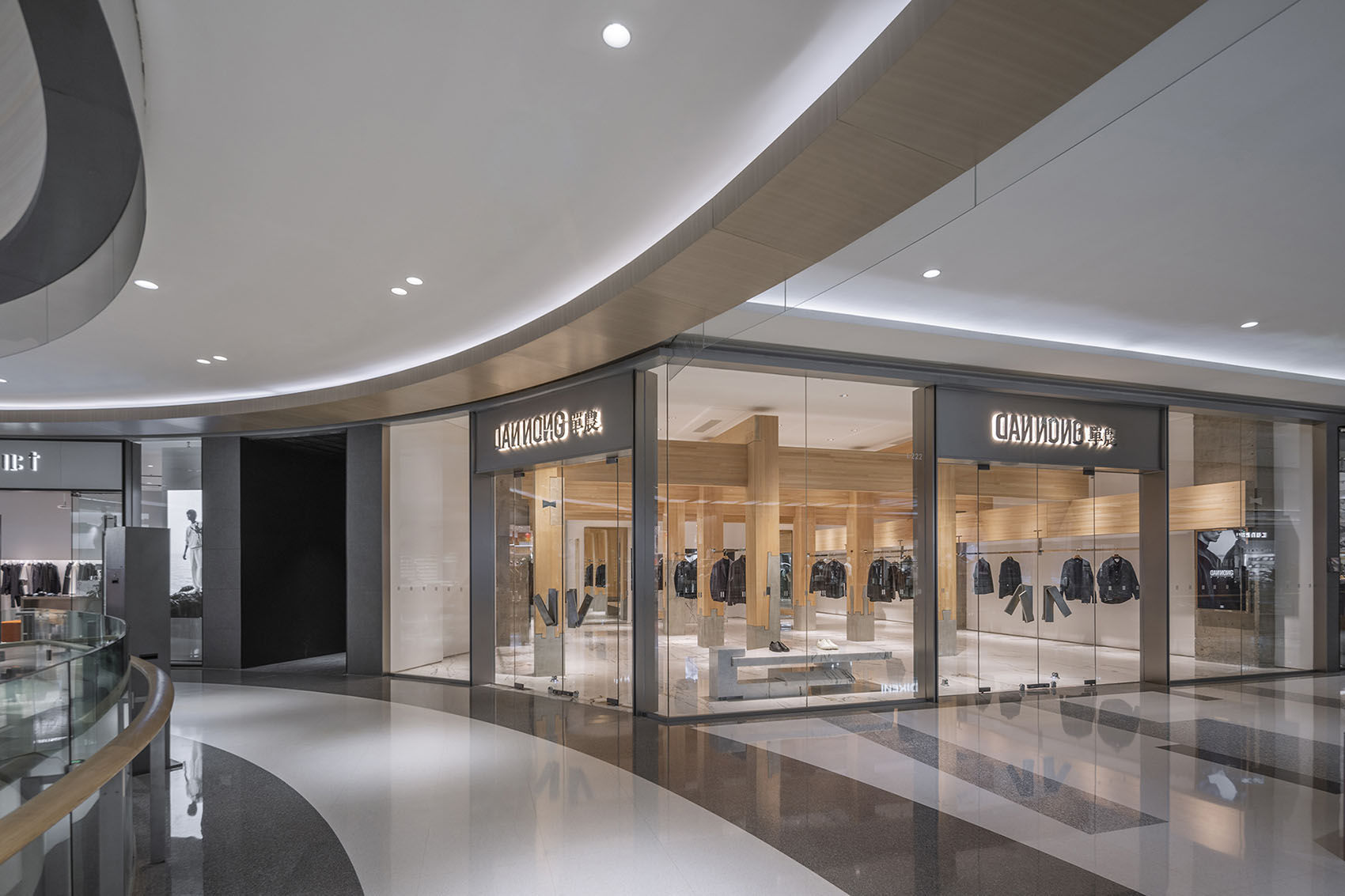 单农太原万象城店，山西 / 罗宇杰工作室 -122