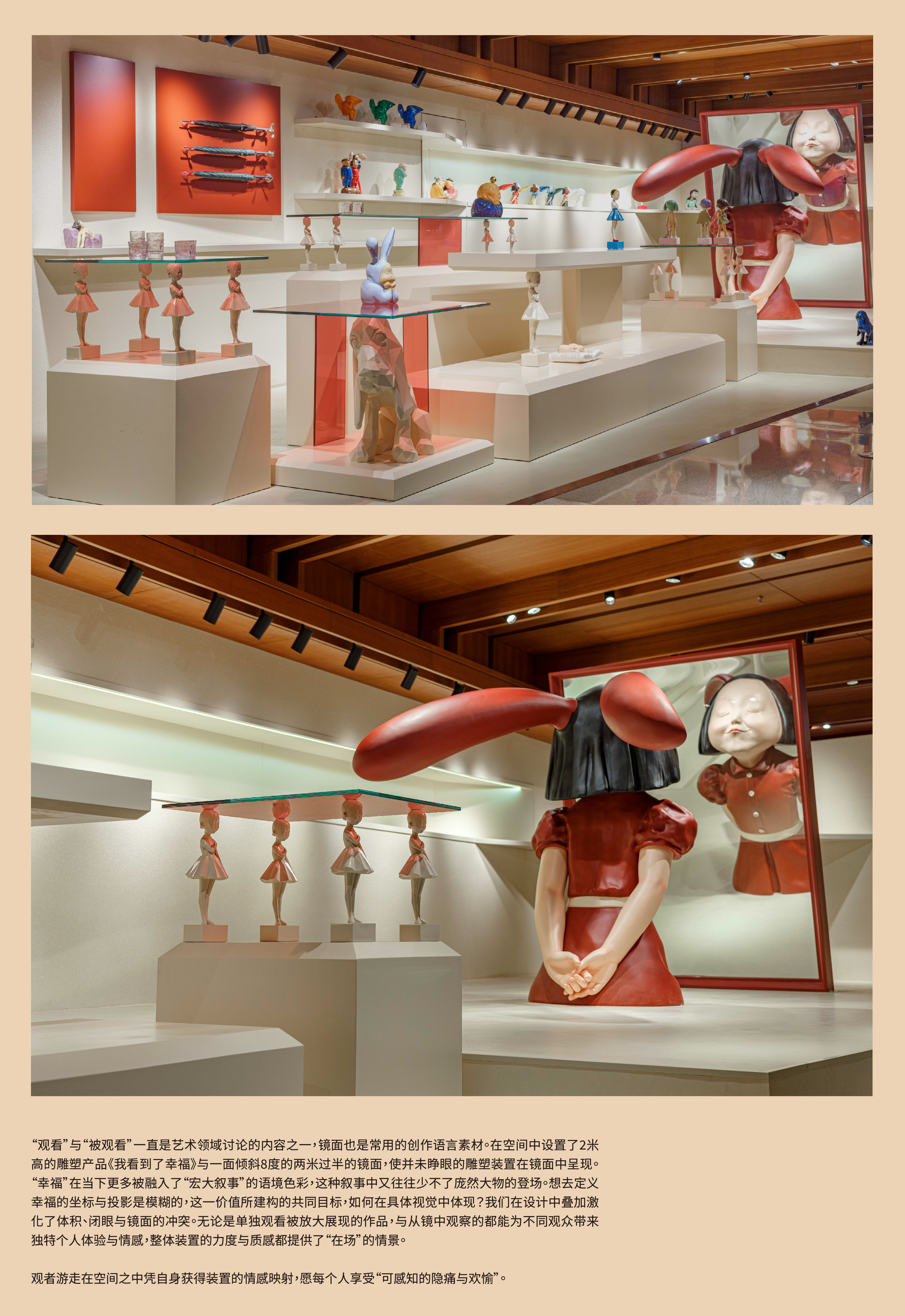 稀奇艺术_深圳万象天地店-1