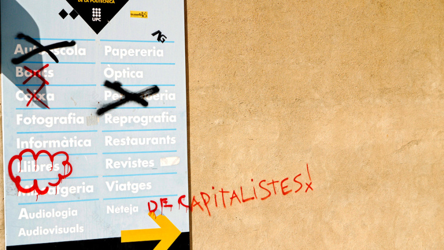 巴塞罗那 UPC 校园景观设计-32