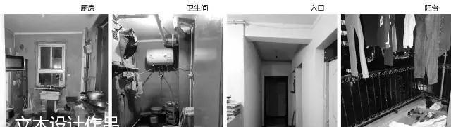 上海四胞胎的跑道之家 | 流动空间与功能性设计-10