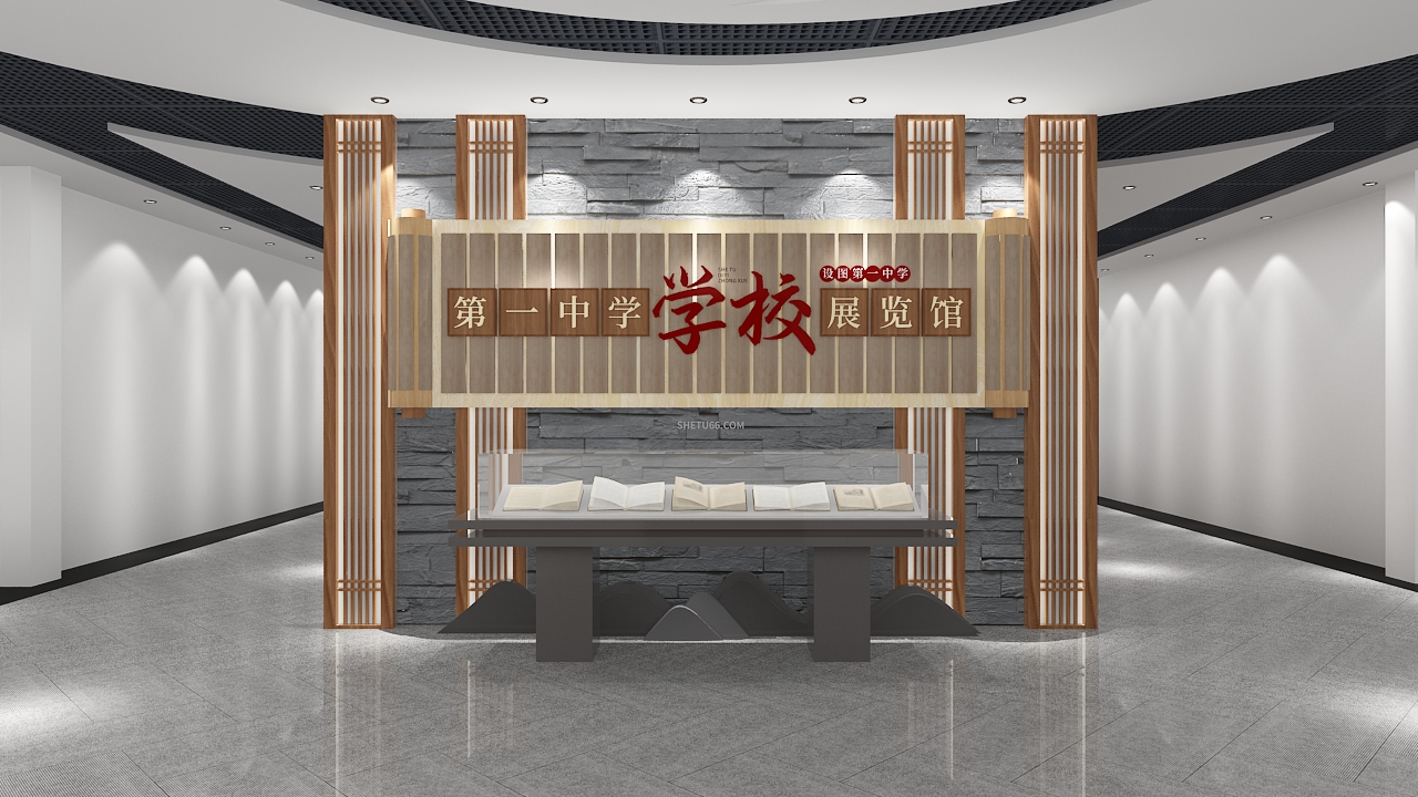 校史馆学校文化墙校园文化墙设计-5