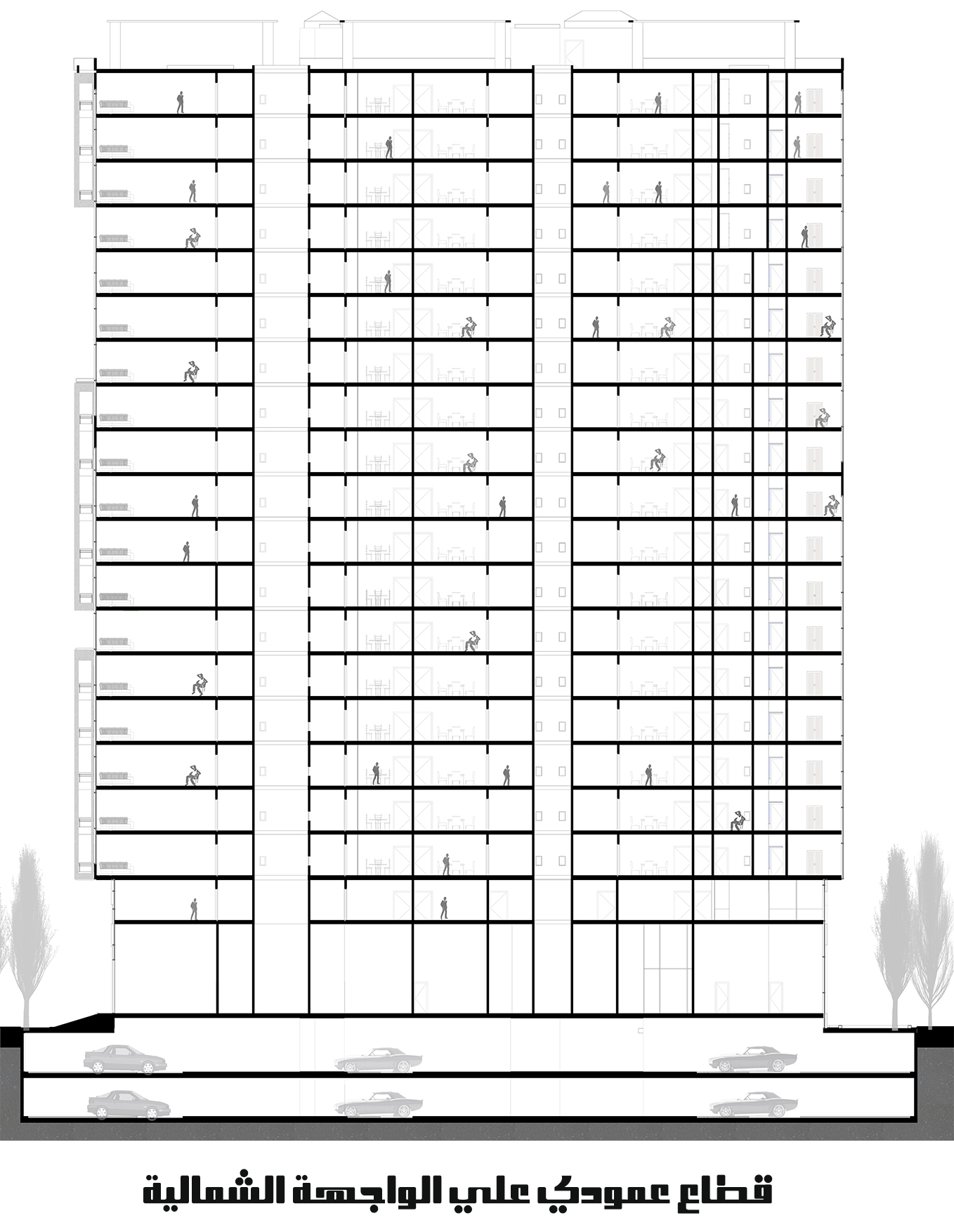 Mixed use building-12