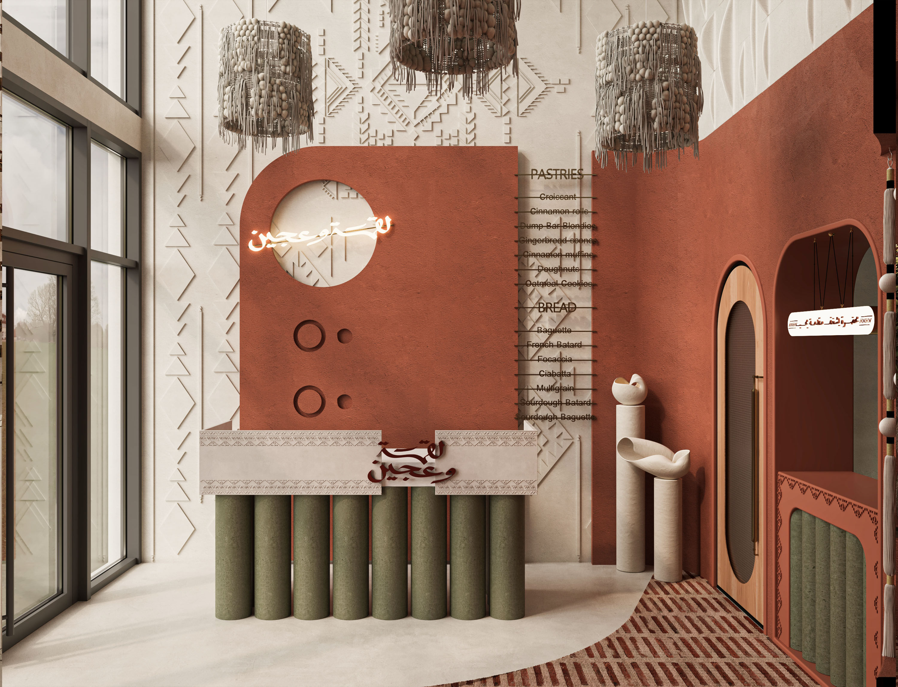 WARM NAJDI RESTAURANT-1