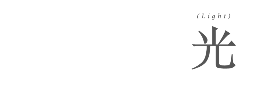 餐饮|日光为诗,当韩餐遇见南洋小岛-12