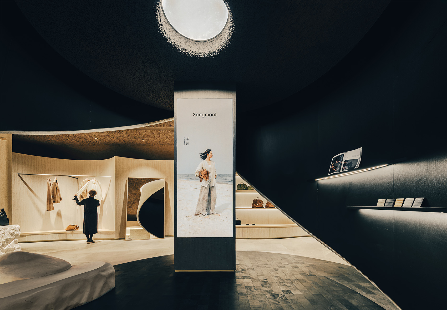 山下有松Songmont青岛店丨中国青岛丨大料建筑（刘阳,孙欣晔,刘春毅,张末未）-30