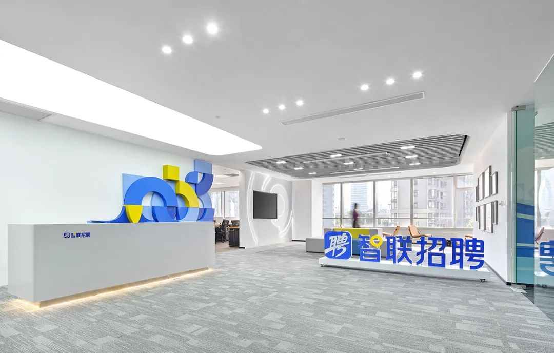 智联招聘上海办公室丨中国上海丨FESO DESIGN 菲时设计-1