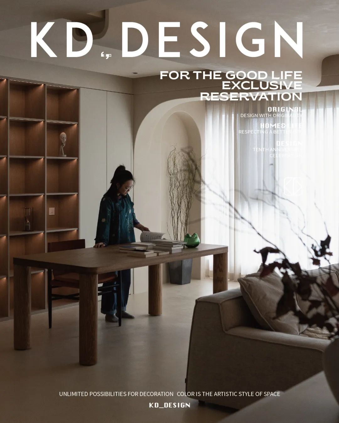 KD私宅｜招商云邸135㎡现代极简丨中国重庆丨KD室内设计事务所-0