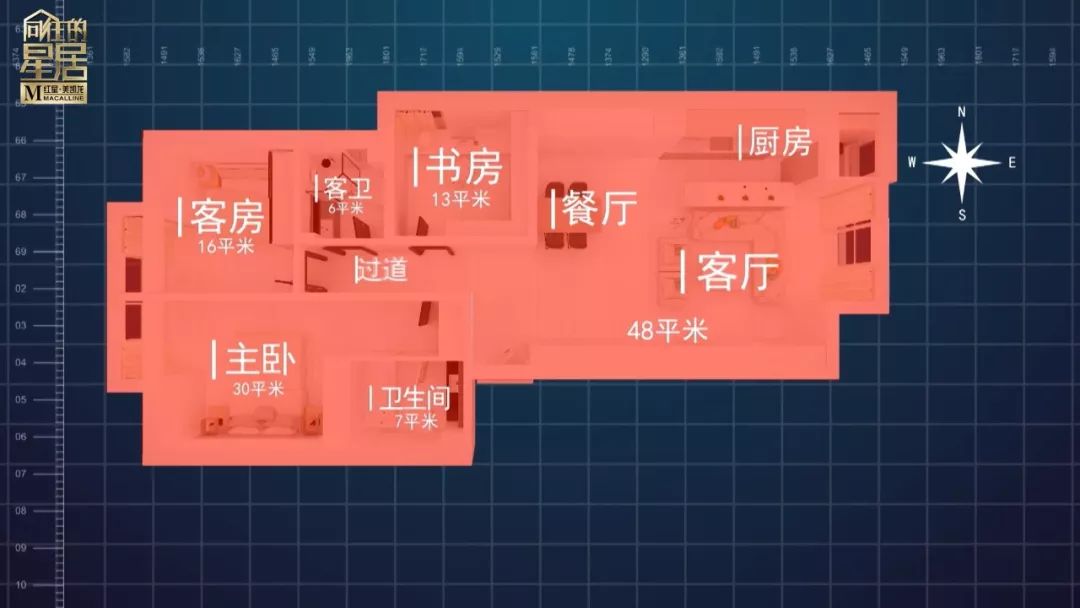 《向往的星居》13 扇门打造 360°交互空间，巧妙满足家庭多元需求-14