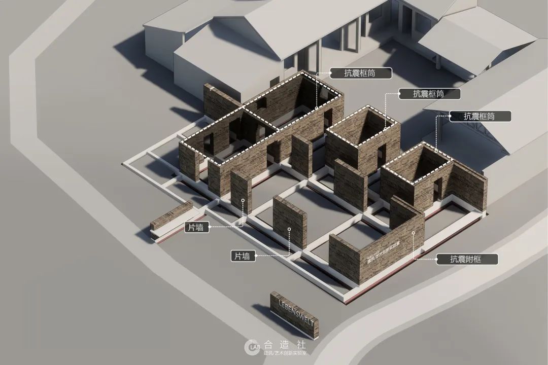 建筑,艺术创新实验室丨中国成都丨合造社-51
