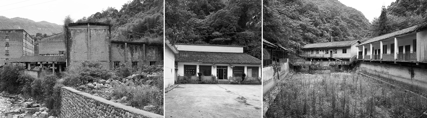 成都1979厂房改造精品酒店丨中国成都丨OAD欧安地建筑设计顾问有限公司-15