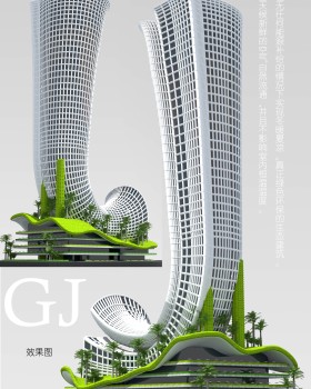 广东建工科创大厦丨中国广东丨汤姆白