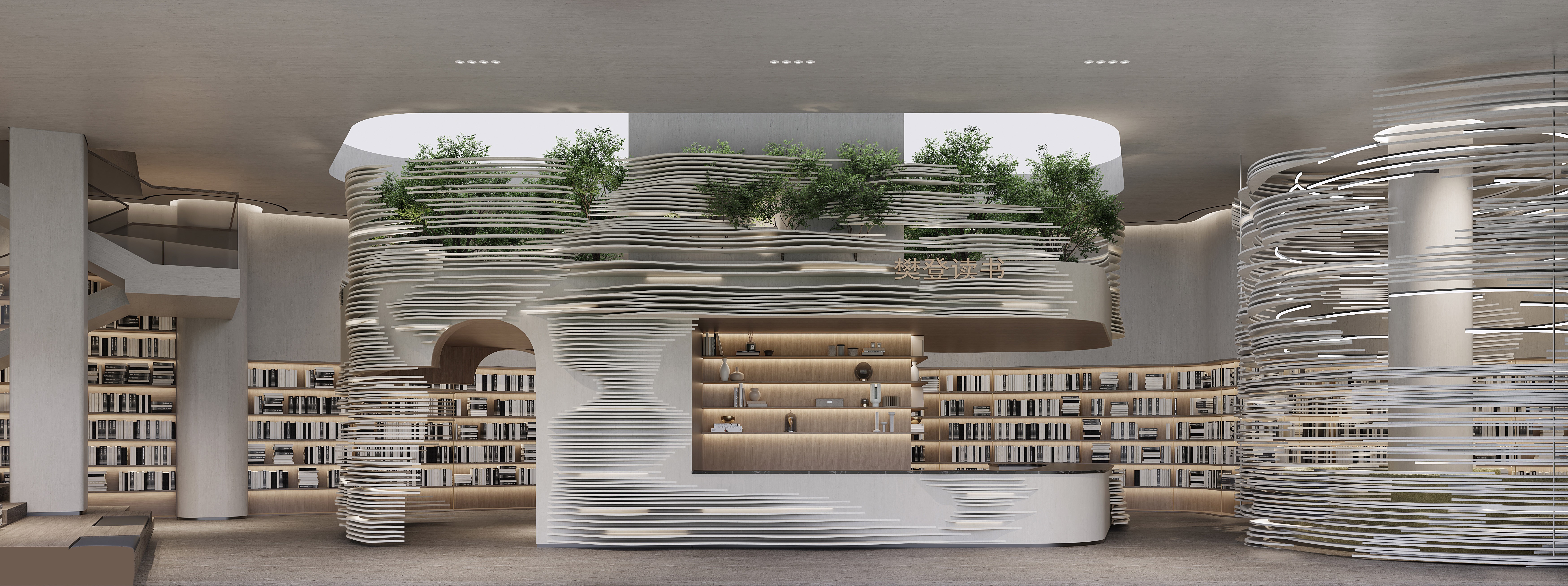 上森设计 | 国着上宸/樊登书吧 搭建身体与精神的场所-2