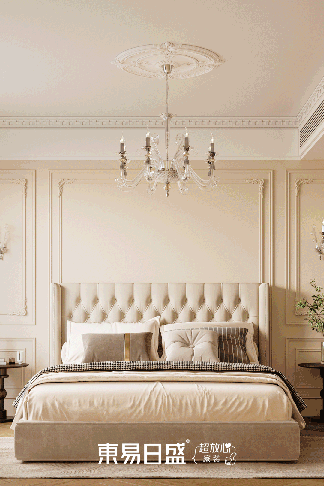 【案例】120㎡法式古典奶油风：为养老房注入温柔与浪漫，陪伴是最长情的告白-1