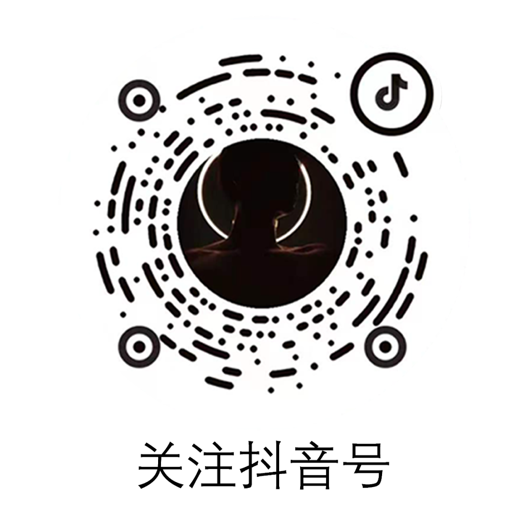 长物志丨中国广东丨陈浩鹏(深圳)室内设计有限公司-112