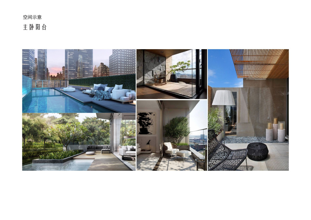 【VGC】武汉顶层超级豪宅580M²-17