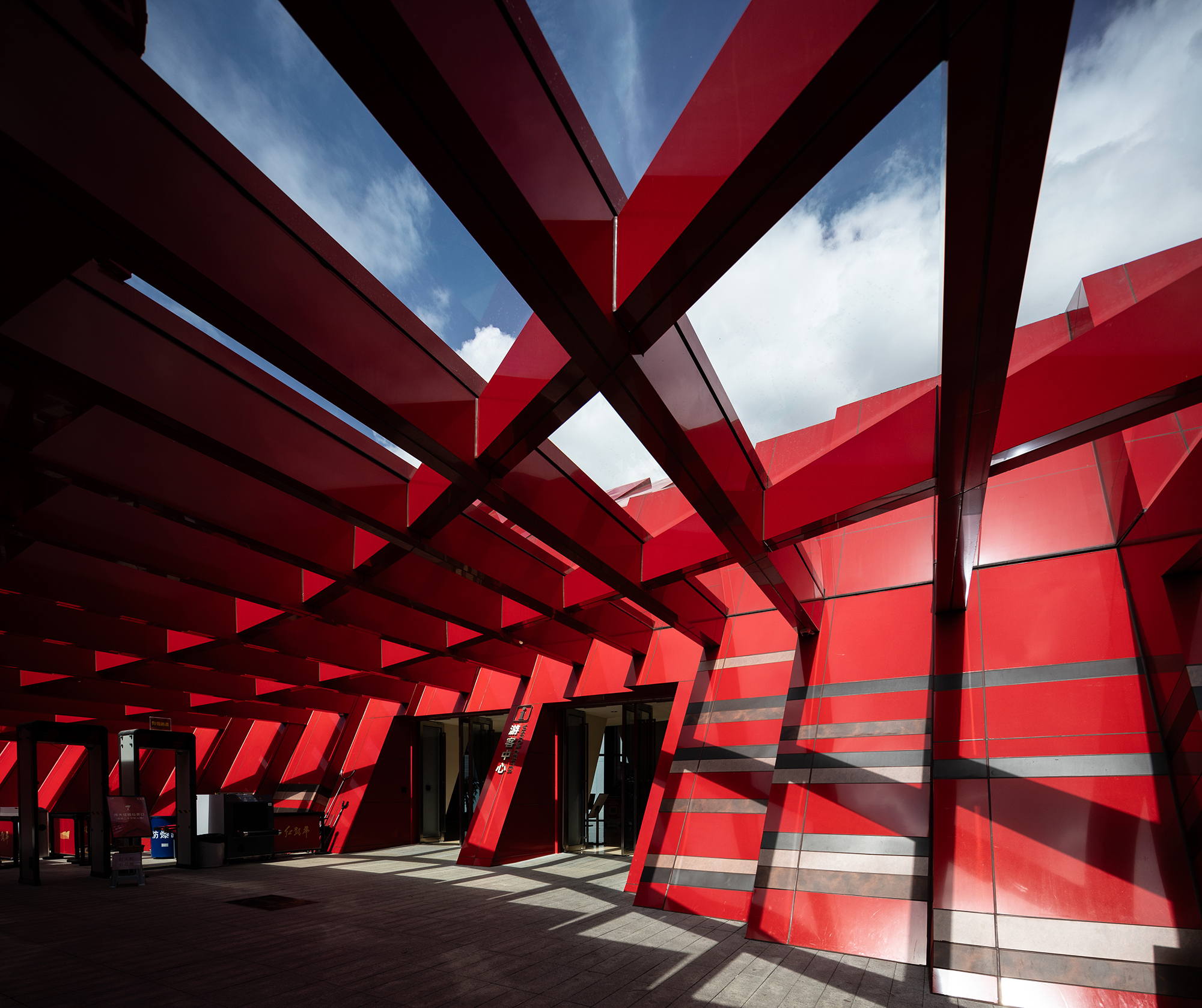 长征文化数字艺术馆丨中国贵阳丨中国中元国际工程有限公司-21