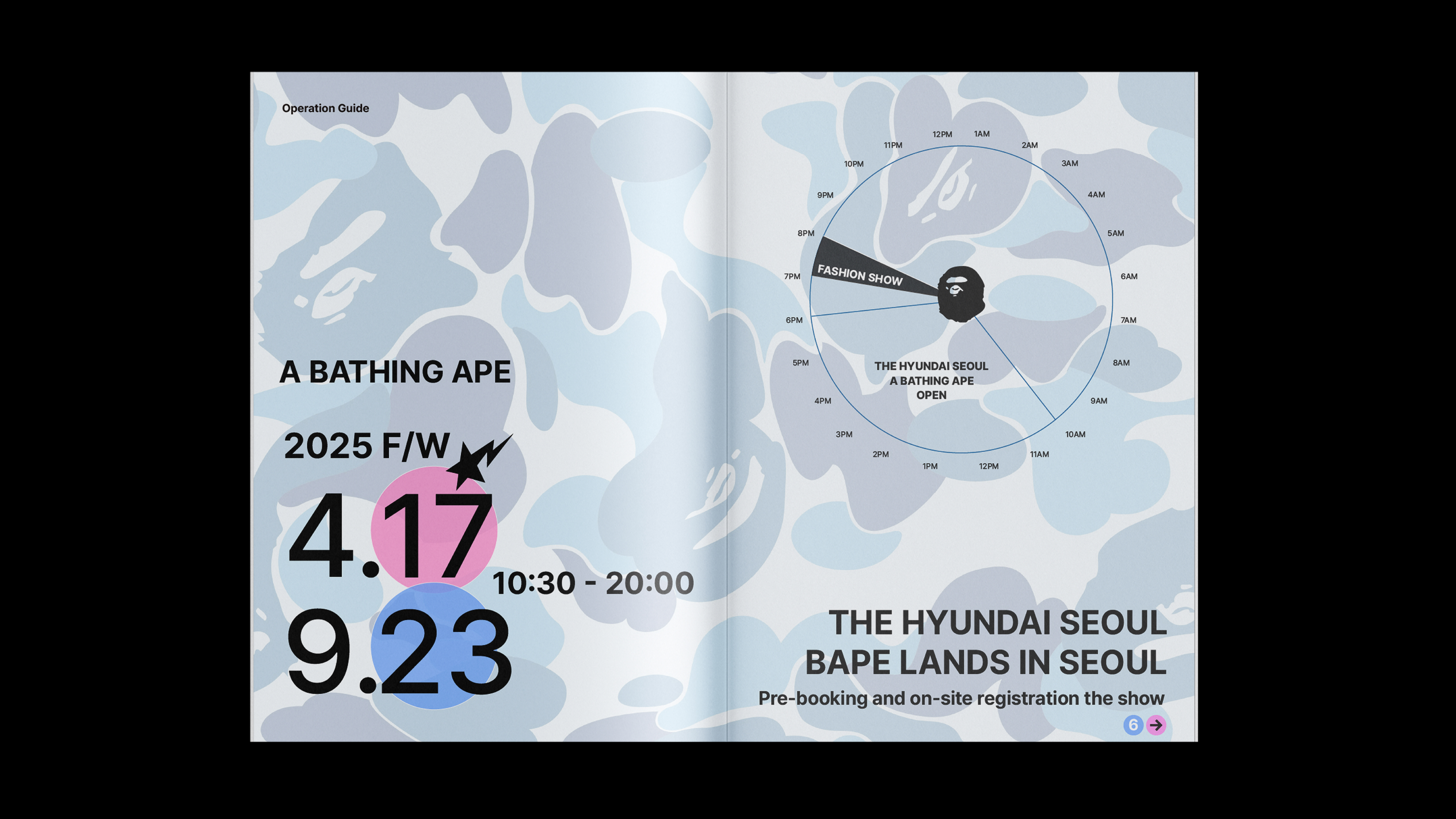 김연주 2026 Design Portfolio-9