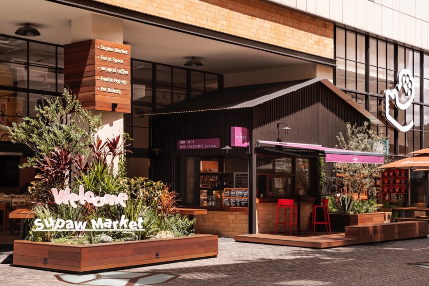 SUPAW HUB,深圳 / 朴野设计-50