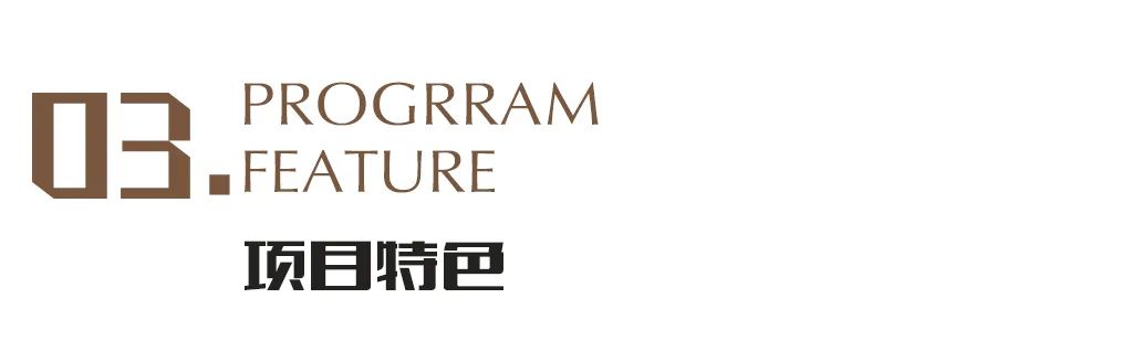 烟台全龄打卡新去处：来莱山，遇“丨中国烟台丨中国中建设计研究院-5