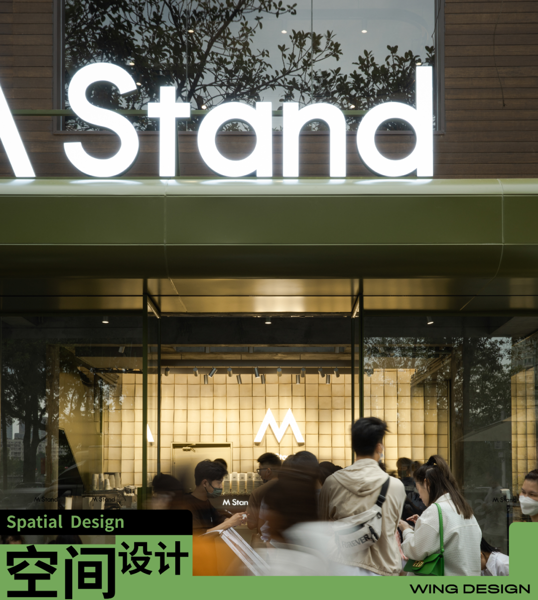 福州M Stand烟台山店丨中国福州丨WingDesign永创设计-5