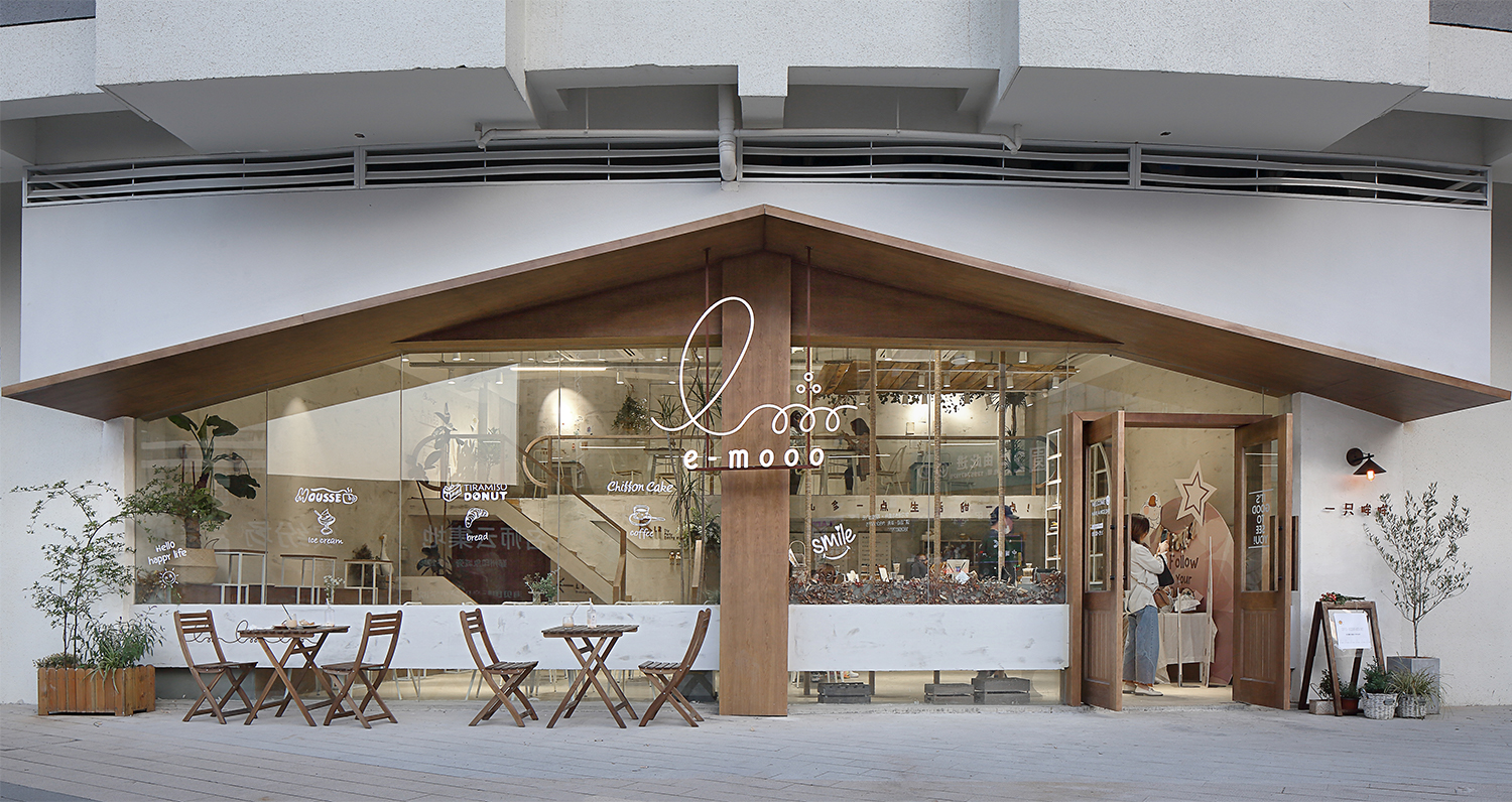 一只哞哞丨中国宁波丨无中生有设计-2