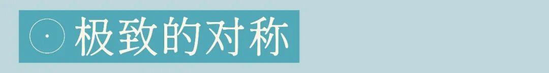 潮映杭园丨中国杭州丨青墨建筑设计(建筑),浙江东南设计集团(施工图)等-11