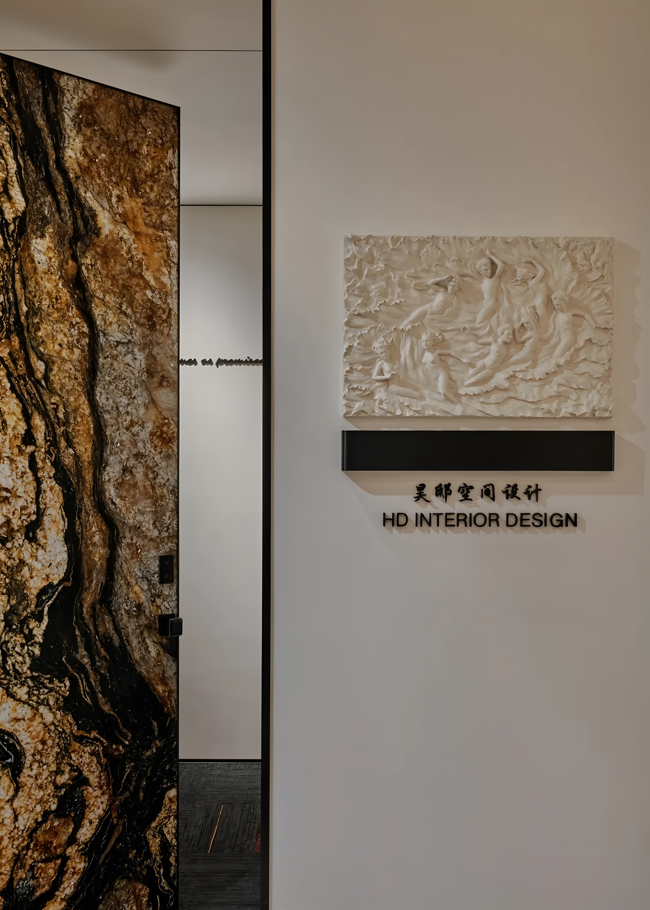 《光的礼物》上海昊邸办公室丨中国上海丨昊邸设计-45