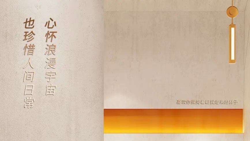 厦门大王东街咖喱专门店——精致空间传递咖喱之美-81