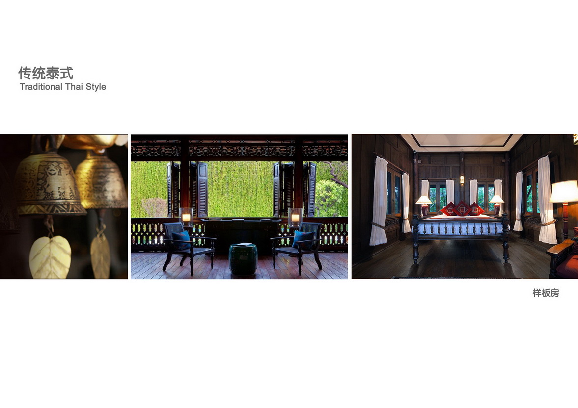 LEO  三亚鸿坤圣海别墅概念设计10528-45