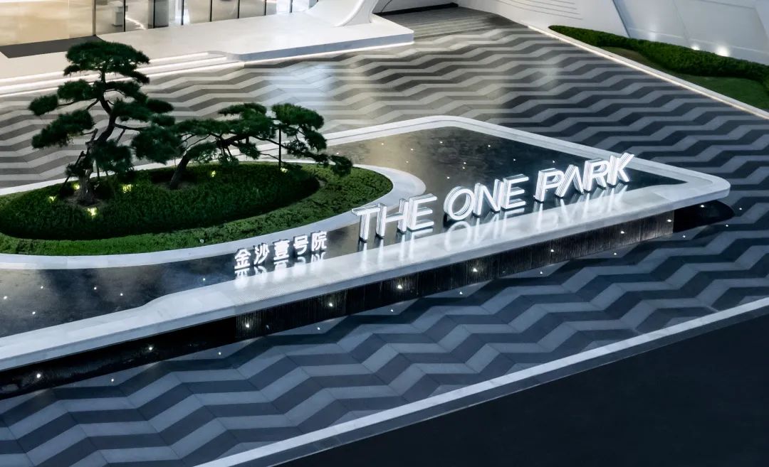 金沙操盘 | 成功经验：从河南火到全国各地（实地考察+主题演讲）-159