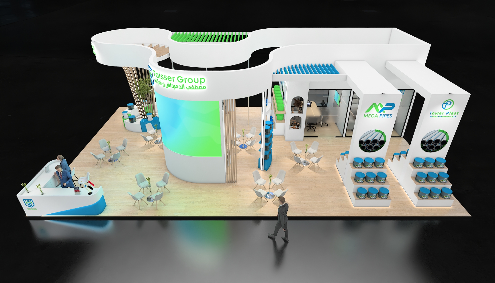 泰塞尔集团塑料·2026丨Attractive Agency-3