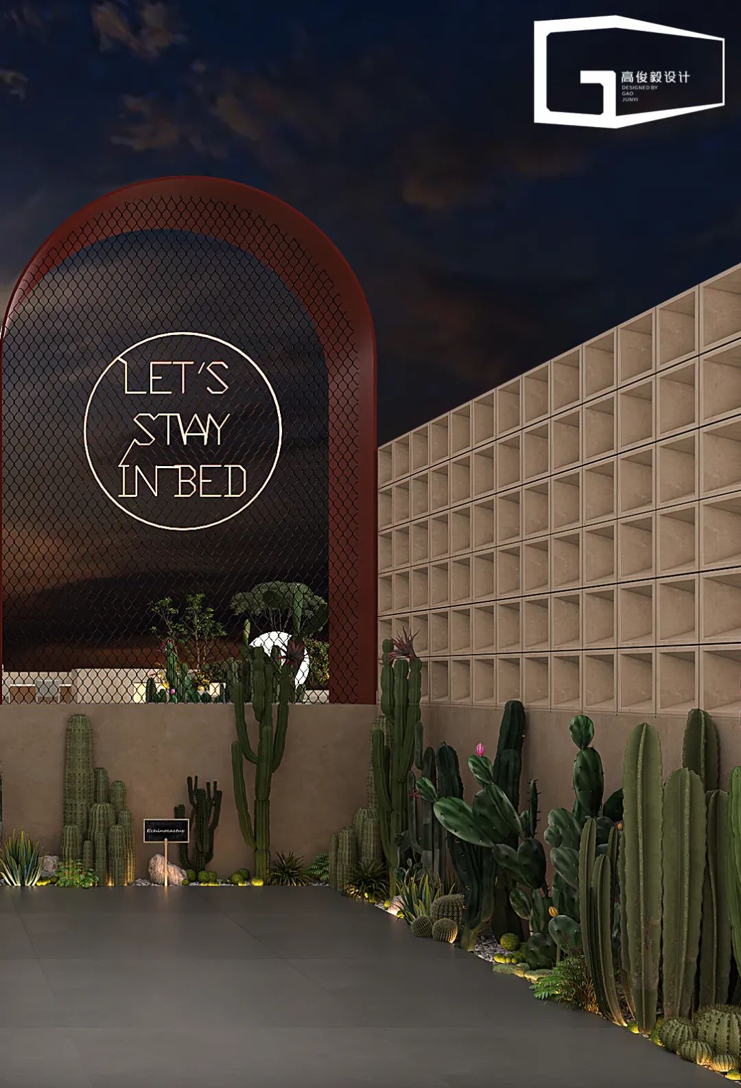 阳朔西街酒店改造丨高俊毅-0