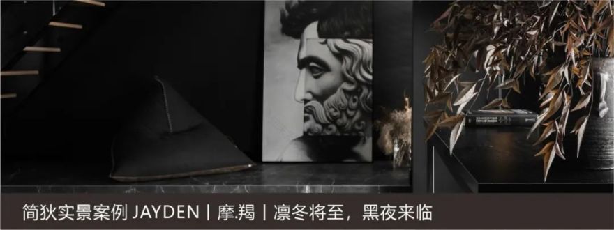 《First Sight》白月光里的木色,一眼沦陷的度假别墅-176