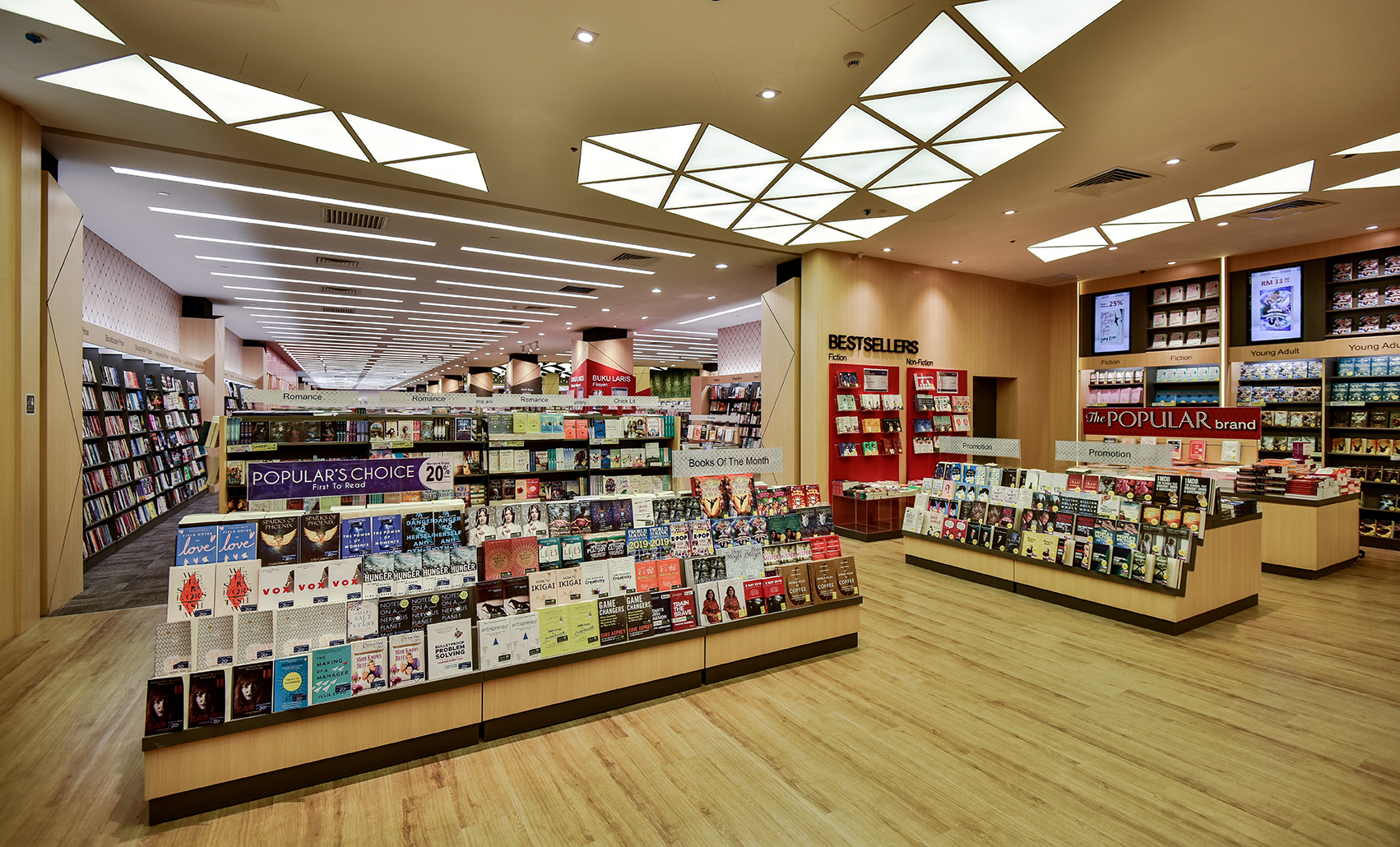 中谷南基购物中心火爆书店 · 烟花设计工作室-6