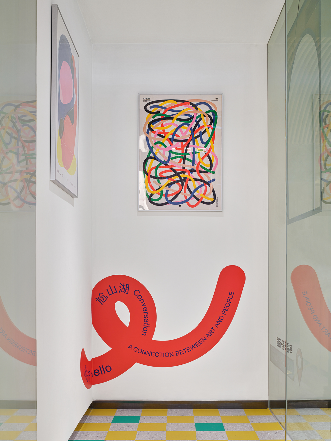 幸福集荟·谊园丨中国上海丨WJID维几设计-62