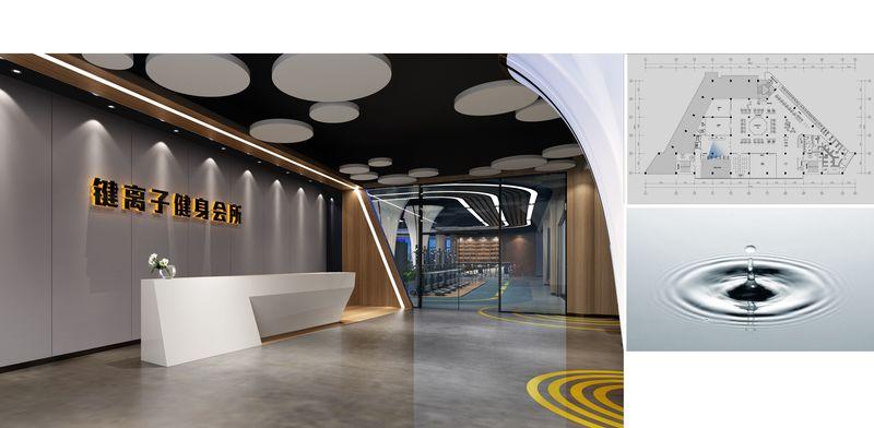 武汉帝濠森健身会所-1