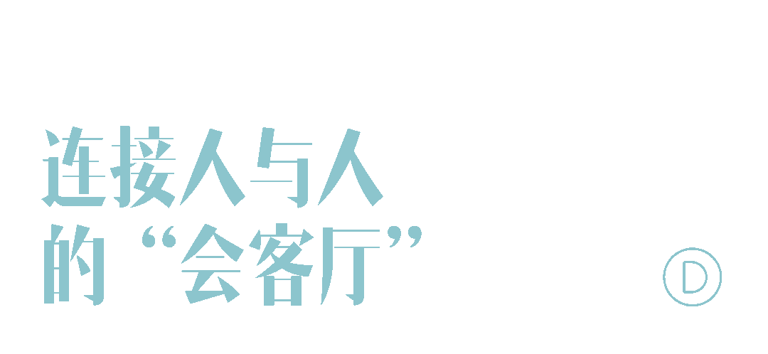 EOSO 雲頌酒店丨中国秦皇岛丨青山周平-28
