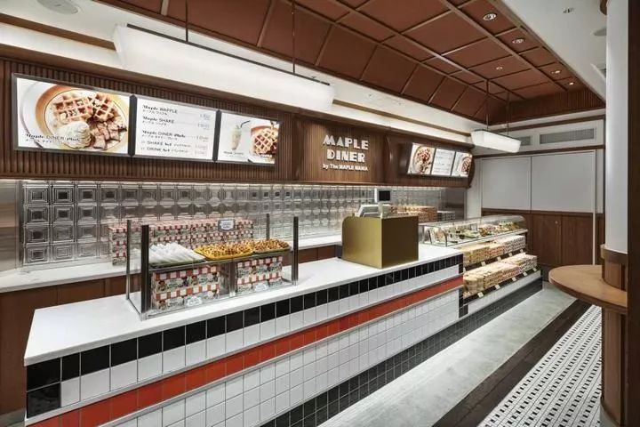 【209期】 最新零售空间设计-12