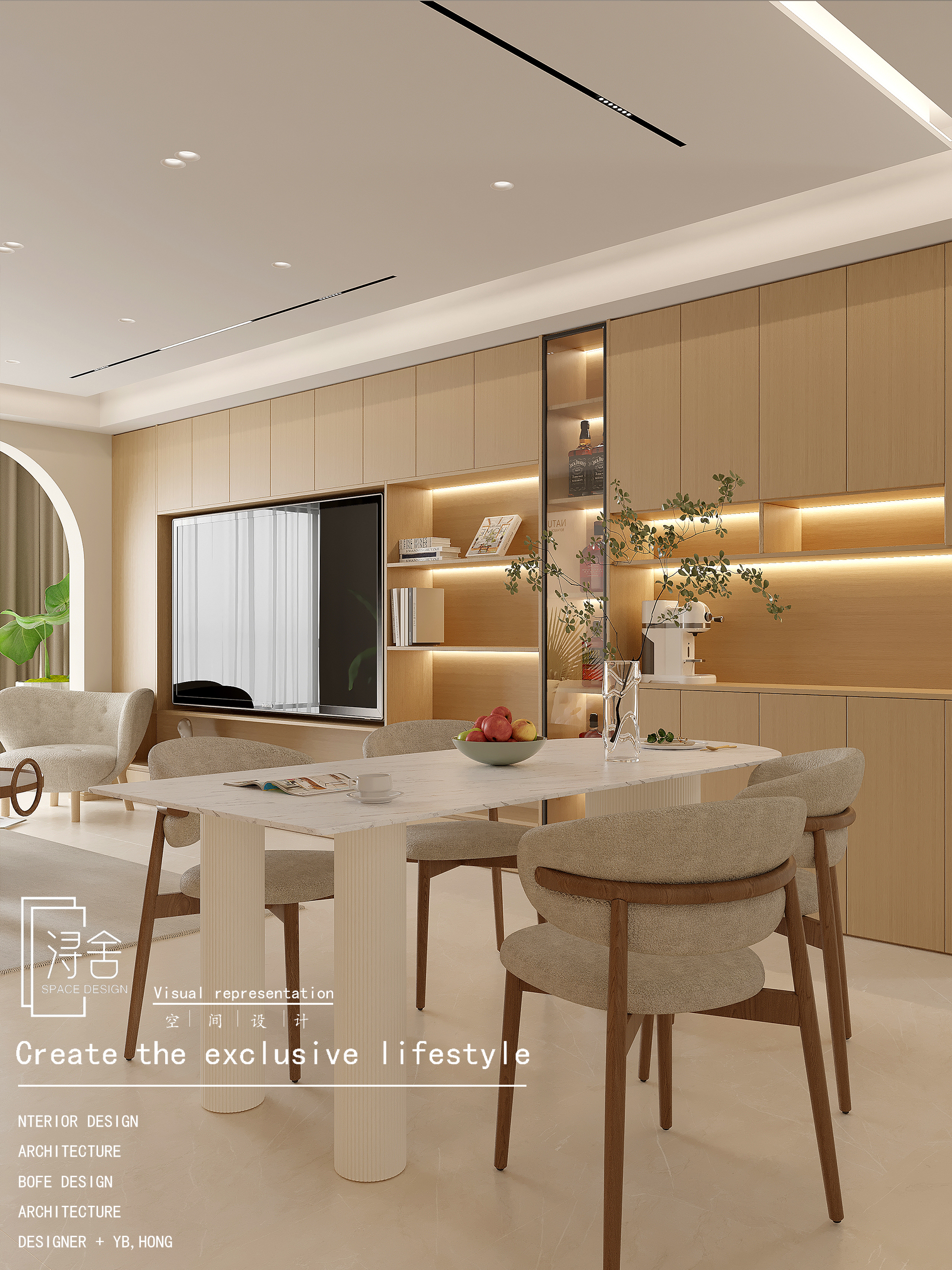 浔舍原木北欧风家居设计-15