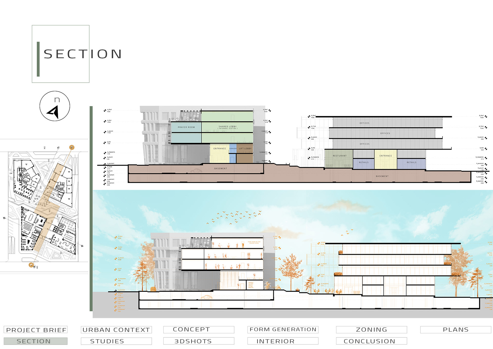 轴·办公楼丨ITI信息技术研究所研究生-31