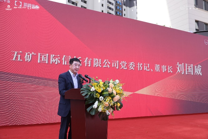 蓝绿共建|石家庄正定云栖泊缦项目焕新启航-14