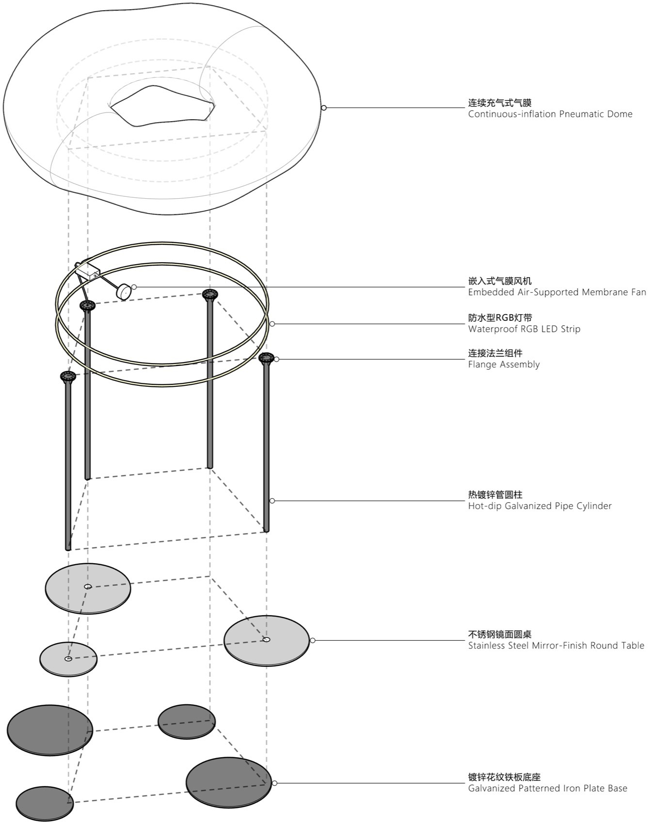 「一笔烟火」与「一圈京味」装置丨中国北京丨清华大学建筑学院韦诗誉,朱宁团队-34