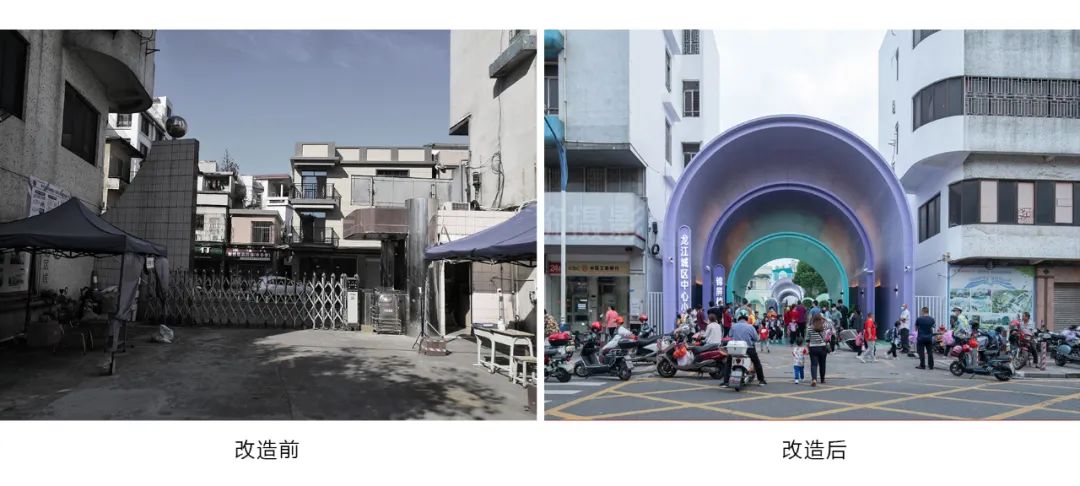 锦屏山麓小学丨中国佛山丨竖梁社-16