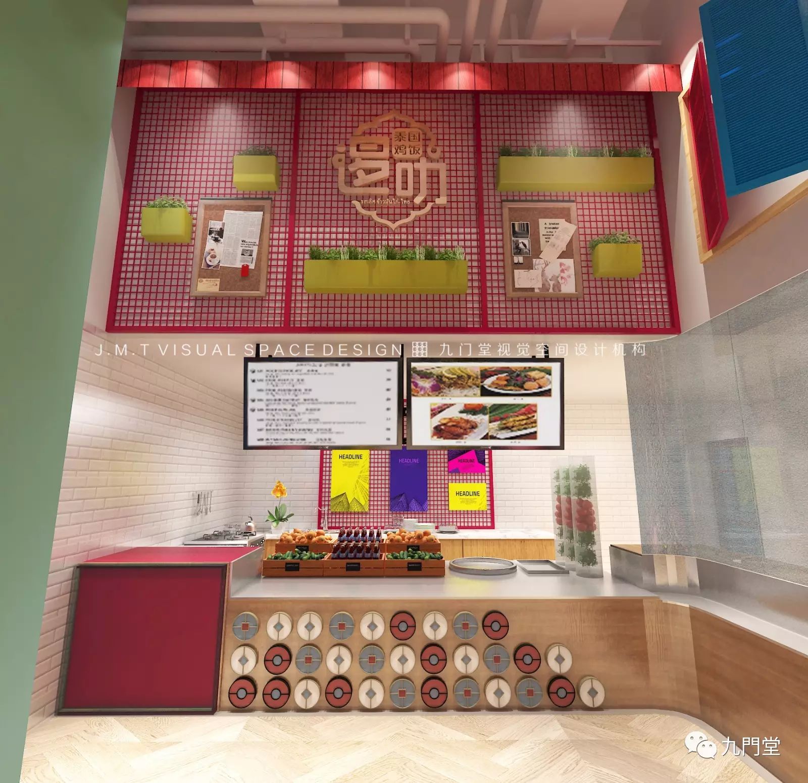 南宁逻叻泰国鸡饭,现代风格演绎异域美食-63