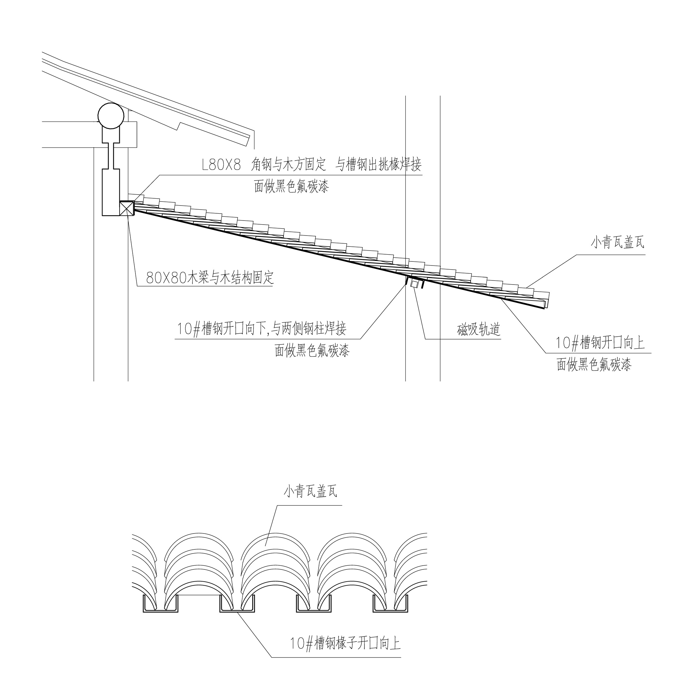 平江路“花容”茶饮空间改造设计丨中国苏州丨上海可空建筑设计工作室-72