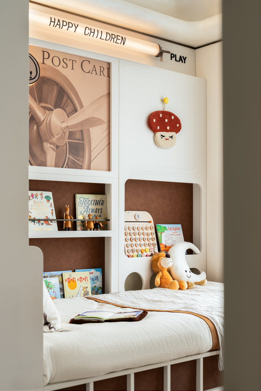 成都首钢东安项目丨中国成都丨北京靳朝晖设计有限公司-35