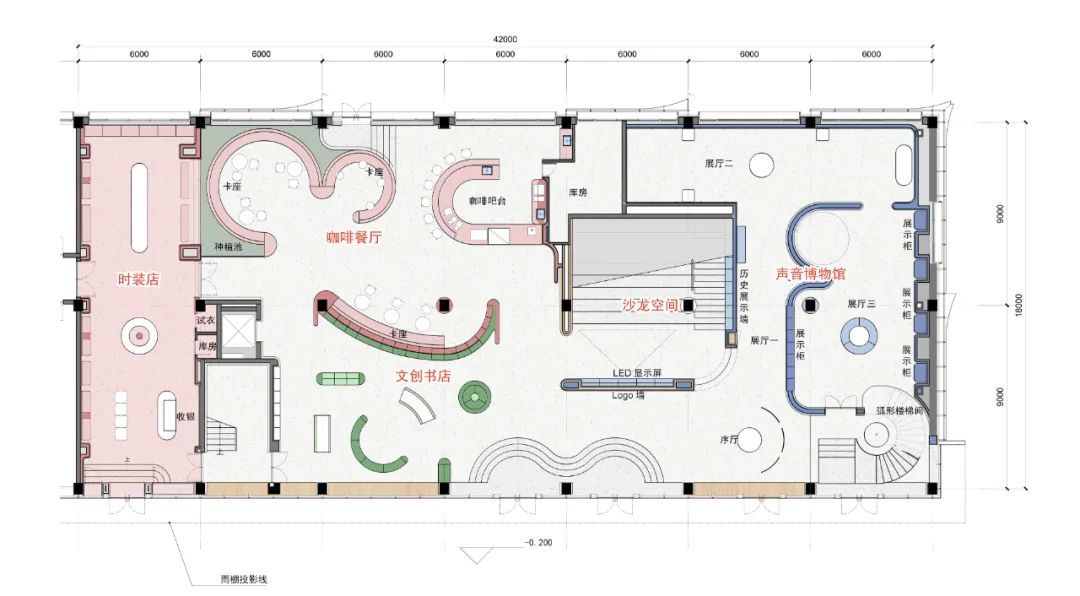 大连三十七相文化空间丨中国大连丨UUA建筑师事务所-103