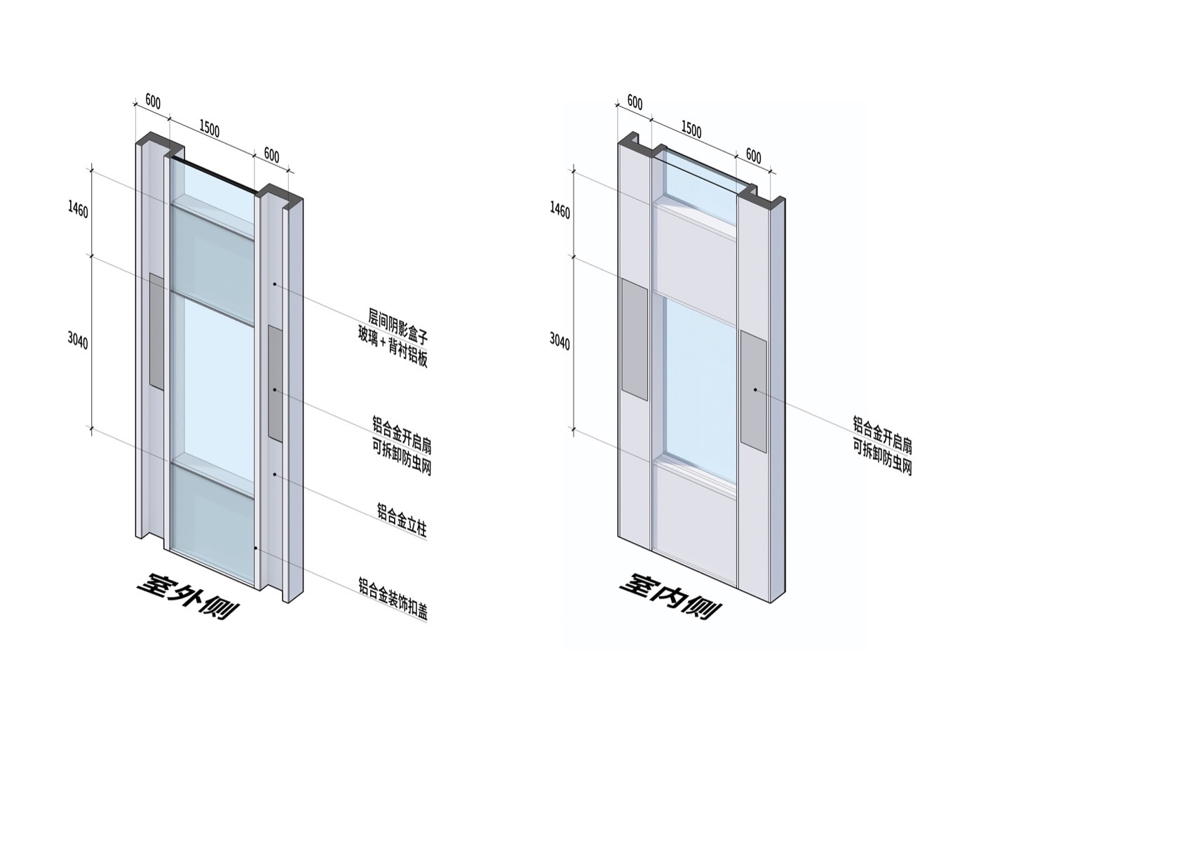 小米汽车超级工厂丨中国北京丨weico建筑事务所-70
