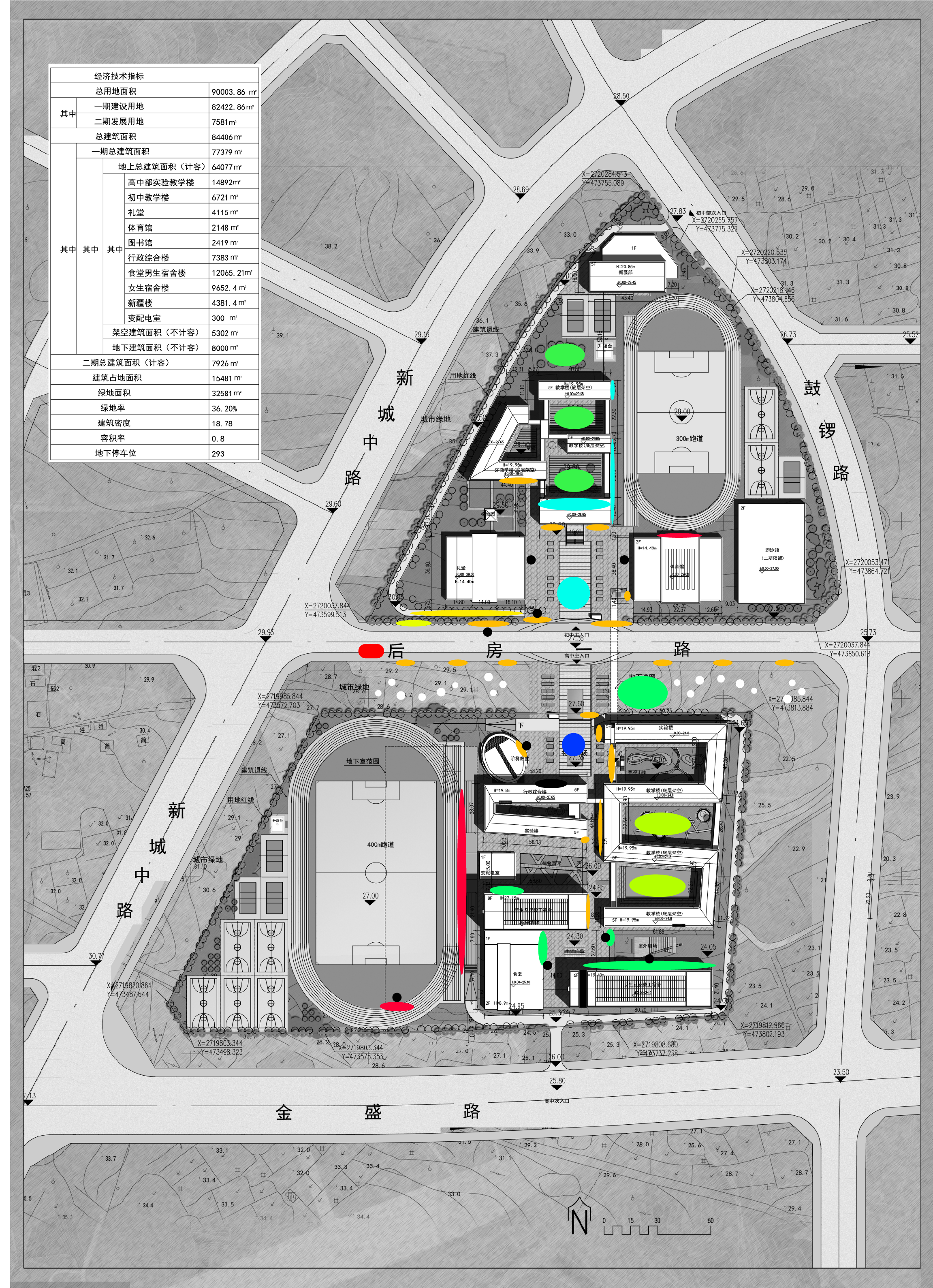 科技中学整校设计丨中国厦门-0