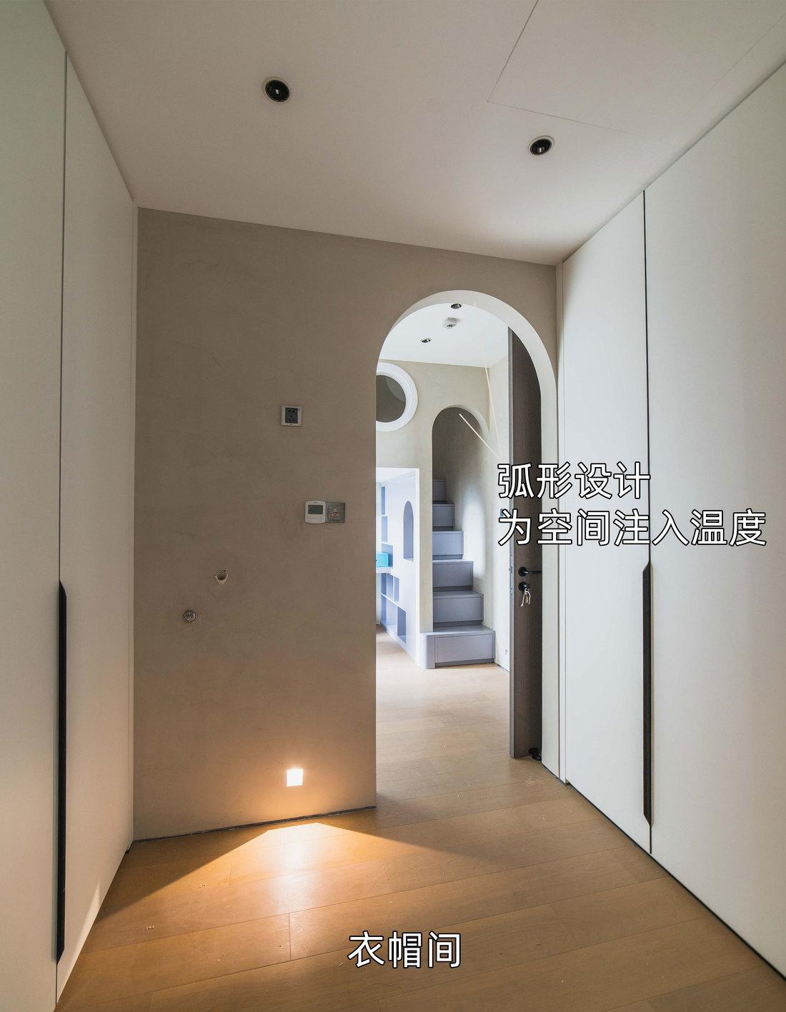 炫酷摩登的精装房改造-204